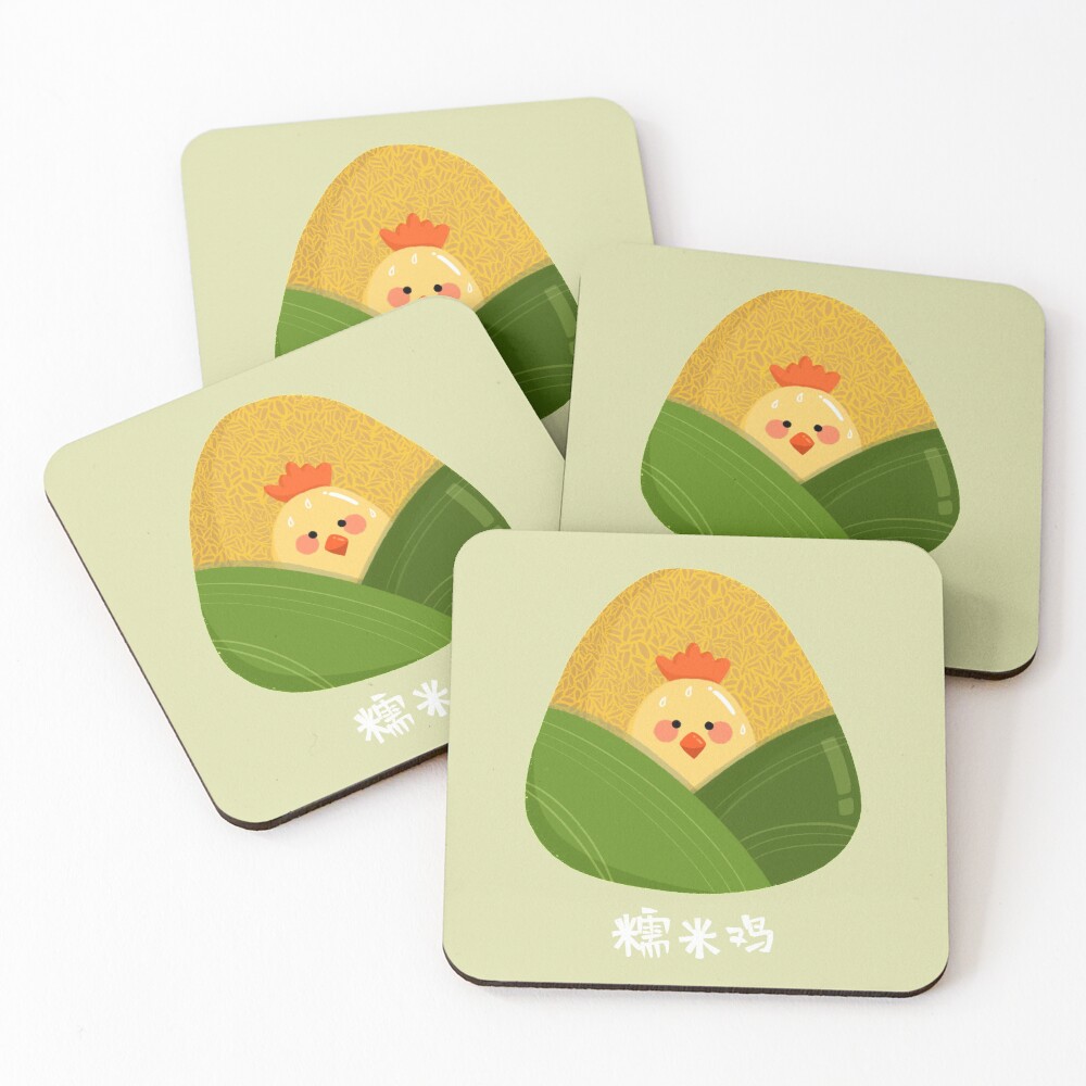 Item preview, Coasters (Set of 4) designed and sold by CyndoLin.