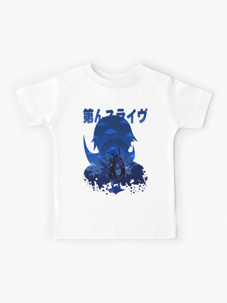 GENSHIN IMPACT KAMISATO AYATO NEGATIVE SPACE Kids T-Shirt for Sale by  Minami14R