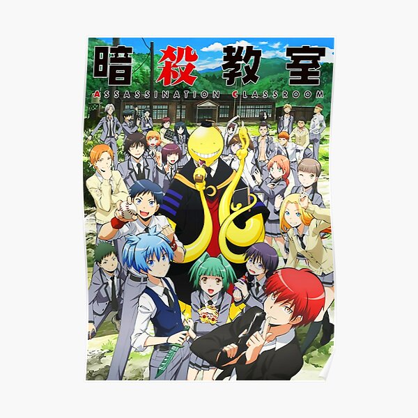 Affiche de la classe d'assassinat d'anime Poster