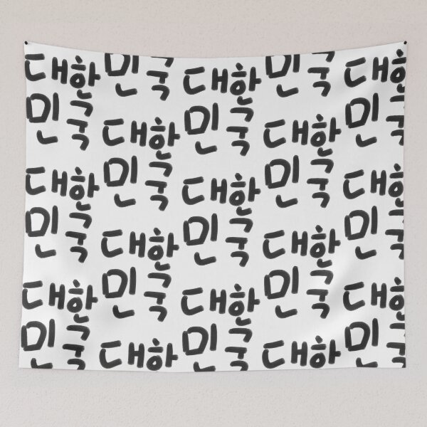 Item preview, 대한민국, Korea designed and sold by SPYG.