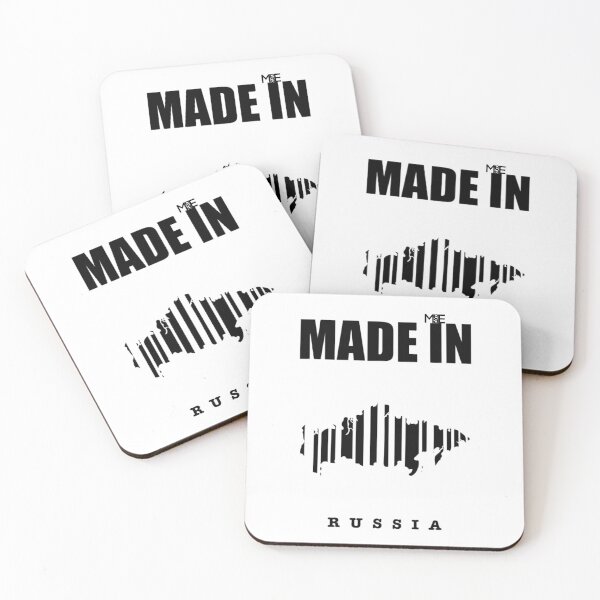 Item preview, Made in Russia by MADAAVE designed and sold by MADAAVE.