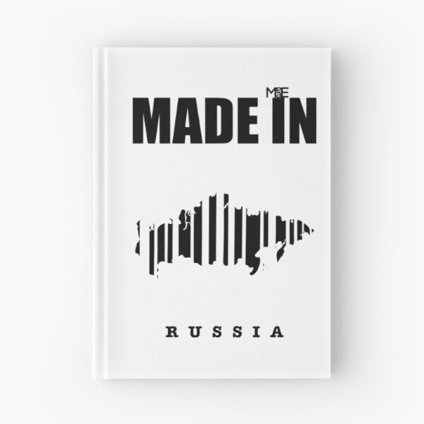 Item preview, Made in Russia by MADAAVE designed and sold by MADAAVE.
