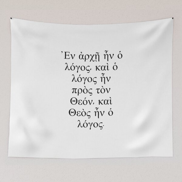 Item preview, John 1:1 | Koine Greek  designed and sold by Logosdesignshop.