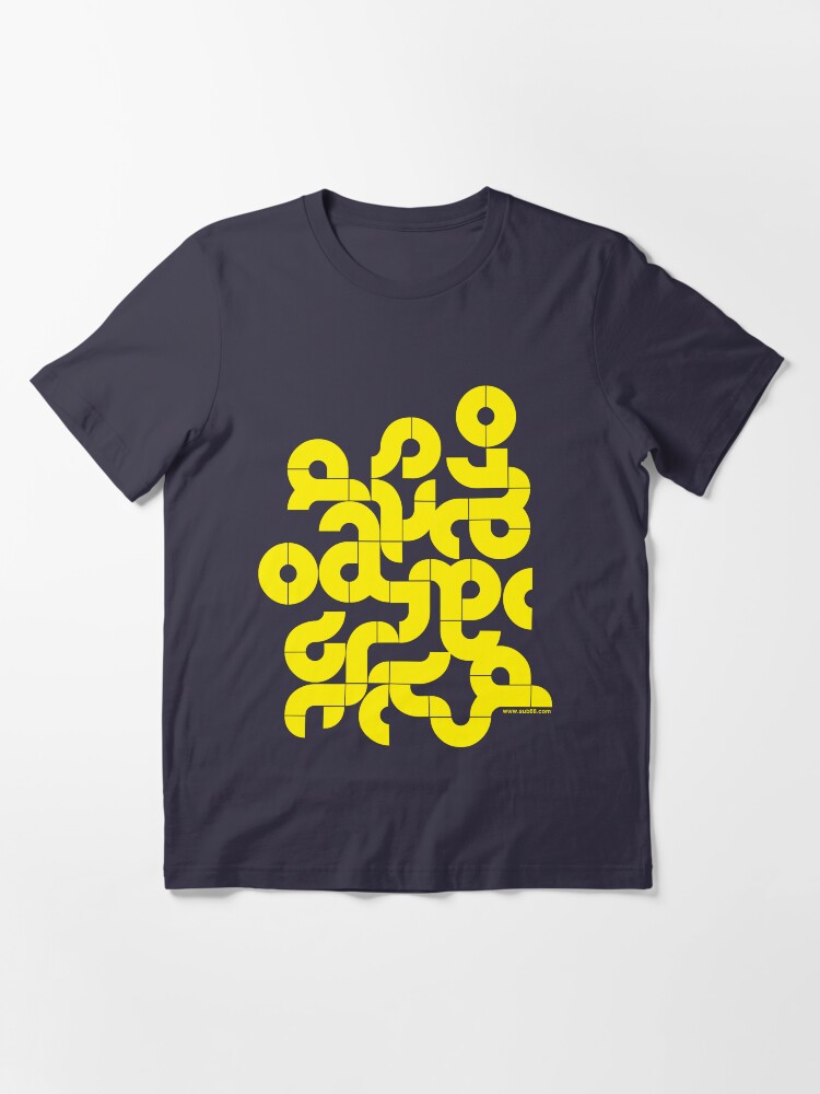 Alternate view of yellooow Essential T-Shirt