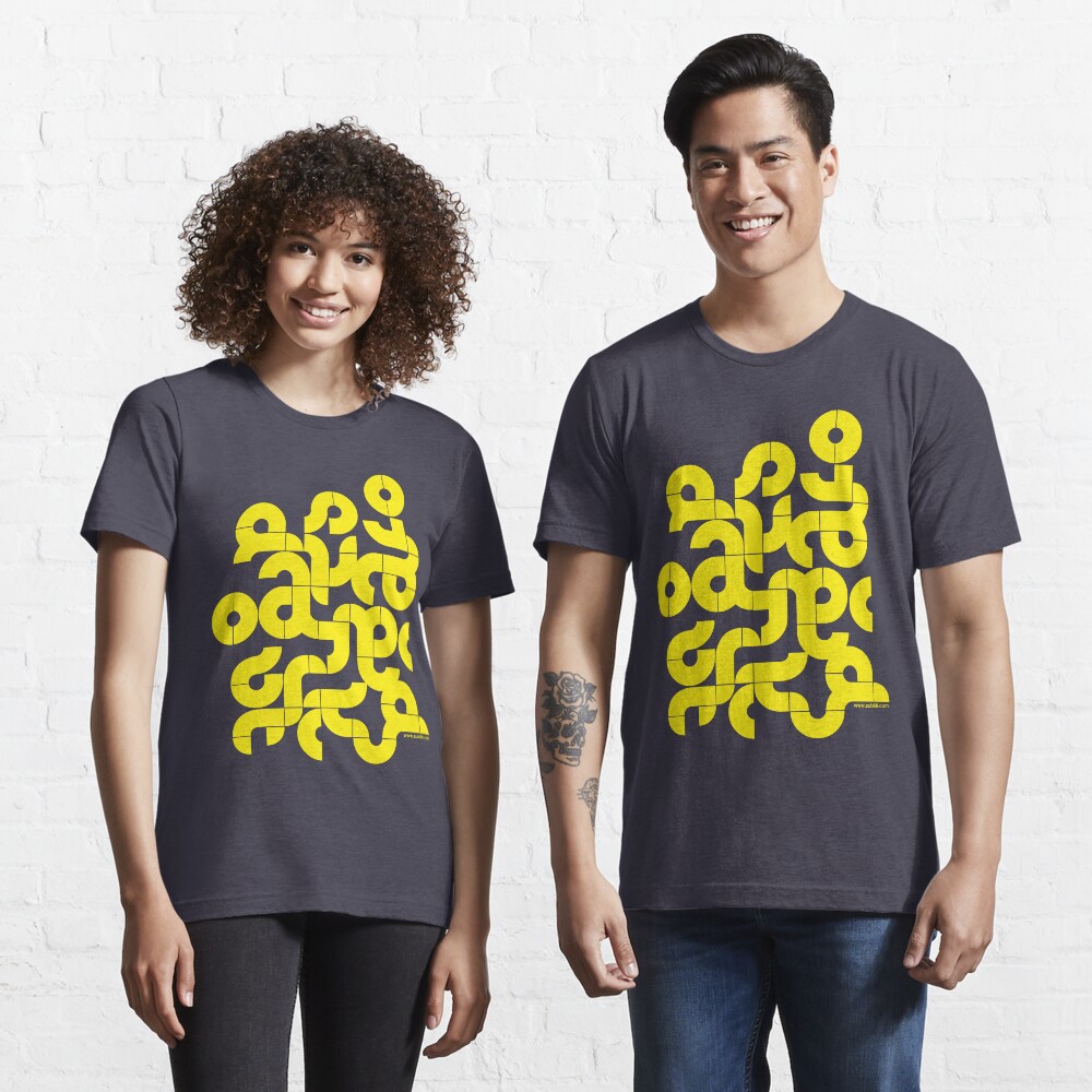 yellooow Essential T-Shirt