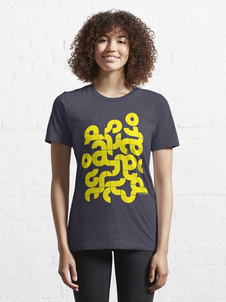 Alternate view of yellooow Essential T-Shirt