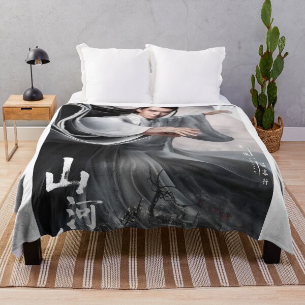 Item preview, Wen Ke Xing designed and sold by LunaDiaries.