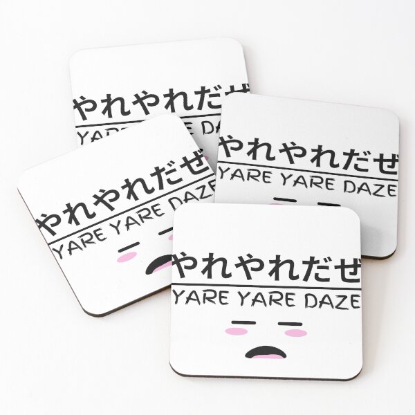 Item preview, YARE YARE DAZE Anime Manga Japanese Kanji designed and sold by Massaie55.