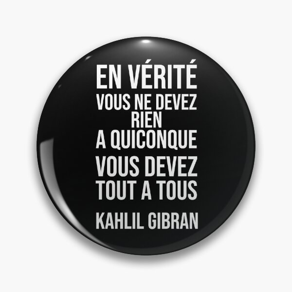 Item preview, All to All - Gibran quote designed and sold by Philippe Derungs.