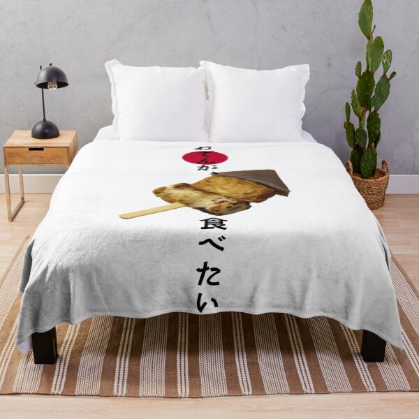Item preview, "Oden" Japanese typical home-cooked dish. designed and sold by DAEWI PARK.