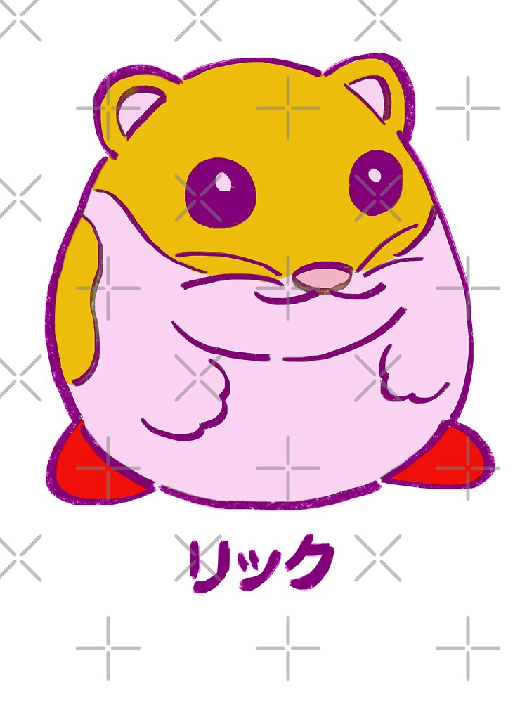 I Draw Rick The Hamster From Kirby Series Star Allies Dream Friend Kids T Shirt By Ransroom Redbubble