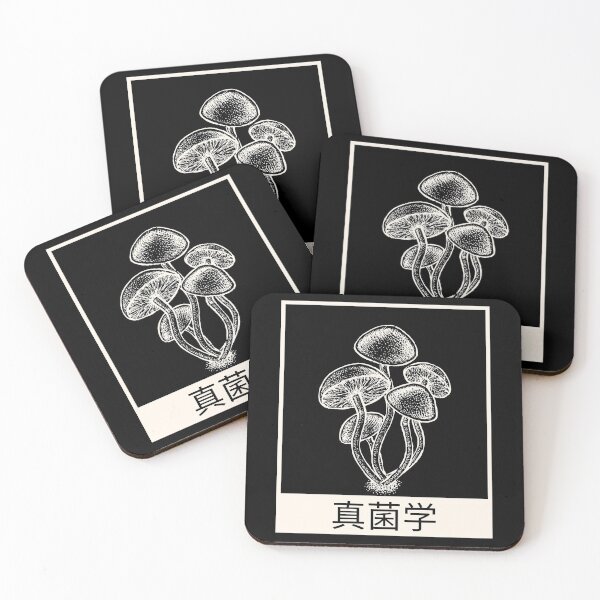 Item preview, Mycology Japanese Kanji 真菌学, Mycologist Gift designed and sold by OldCamp.