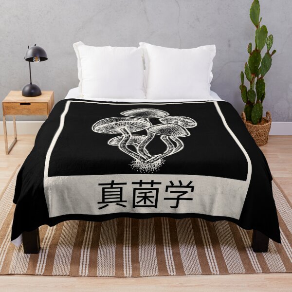 Item preview, Mycology Japanese Kanji 真菌学, Mycologist Gift designed and sold by OldCamp.