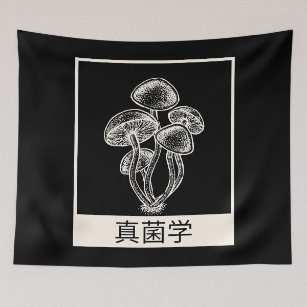 Item preview, Mycology Japanese Kanji 真菌学, Mycologist Gift designed and sold by OldCamp.