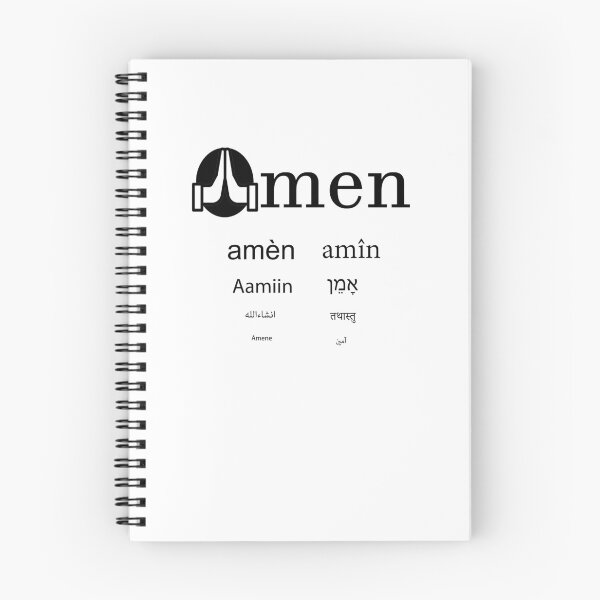 Item preview, Amen! all over the world designed and sold by HorizonDesignz.
