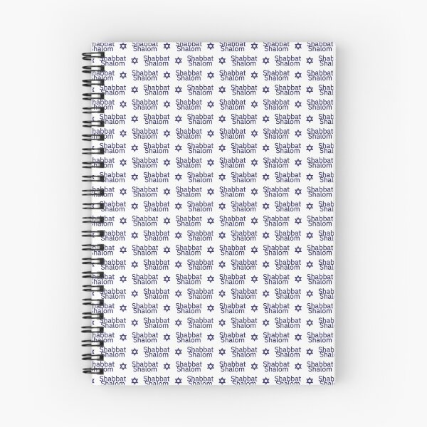 Item preview, Shabbat shalom and Star of David pattern designed and sold by sigdesign.
