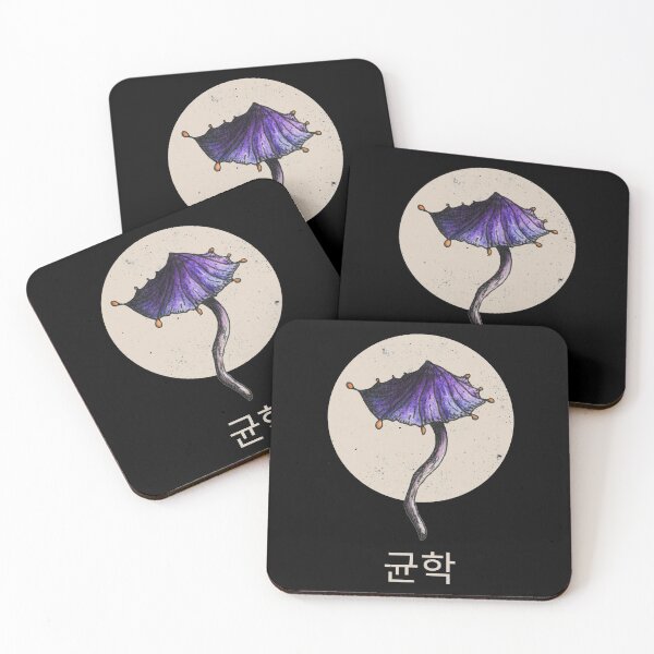 Item preview, Korean Writing 균학 Mycology, Mycologist Gift designed and sold by OldCamp.