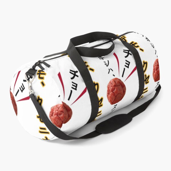 Item preview, Umeboshi Japanese Super Sour Food designed and sold by DAEWI PARK.