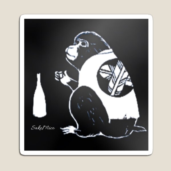 Item preview, Sake Monkey in B&W designed and sold by SakeMico.