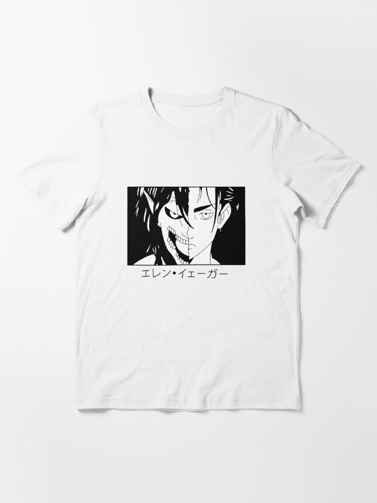 Hmmm Cosmoline | Essential T-Shirt