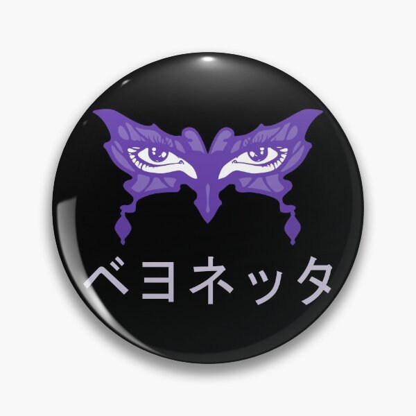 Item preview,  Umbra Witch Eyes - Japanese Street Wear - Yami Kawaii designed and sold by jacob-jendrey.