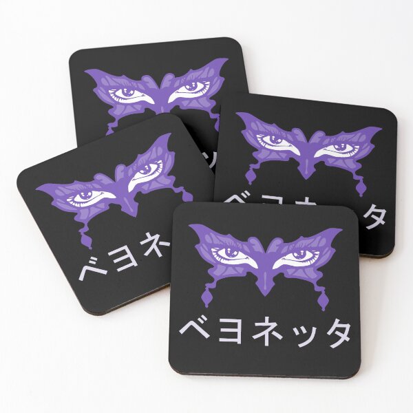 Item preview,  Umbra Witch Eyes - Japanese Street Wear - Yami Kawaii designed and sold by jacob-jendrey.