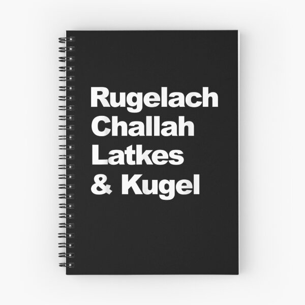 Artikelvorschau, Jüdisches Essen Rugelach Challah Latkes Kugel Shabbat entworfen und verkauft von melisenda.