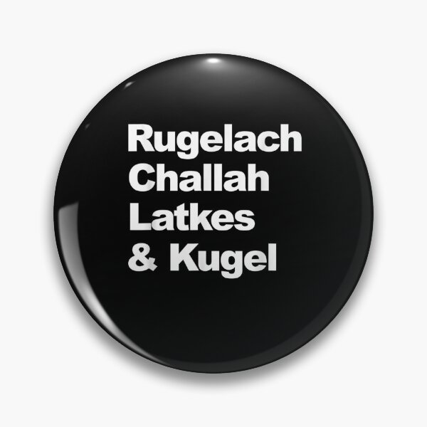 Item preview, Jewish Food Rugelach Challah Latkes Kugel Shabbat designed and sold by melisenda.