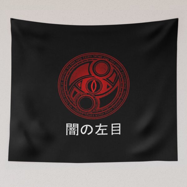 Item preview, Umbra Witch Left Eye - Japanese Street Wear - Yami Kawaii designed and sold by jacob-jendrey.