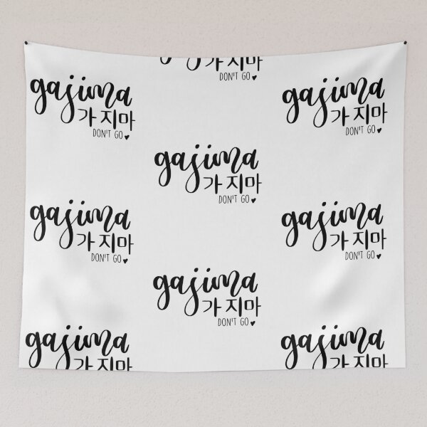 Item preview, Gajima/ Don't go in Korean/ 가지마 designed and sold by Slletterings.