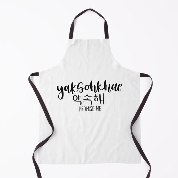 Item preview, Yaksohkhae/ Promise Me in Korean/ 약속 해 designed and sold by Slletterings.