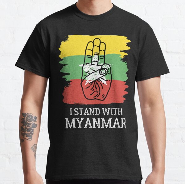 I Stand With Myanmar Classic T-Shirt
