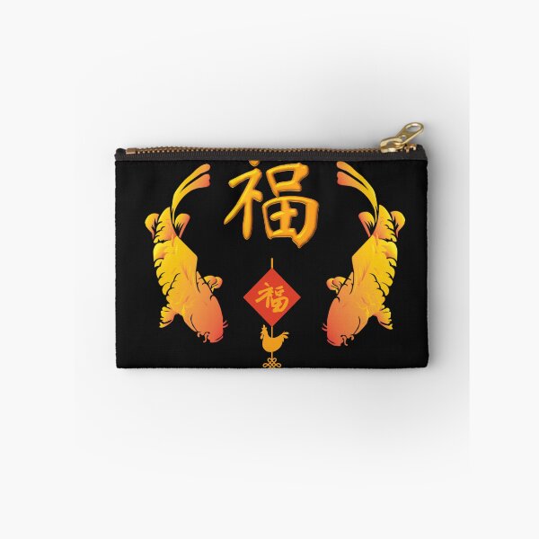 Item preview, Fu, Auspicious words Chinese designed and sold by JoLiShop.