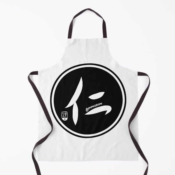 Item preview, Compassion Is Compassion - Japanese Kanji designed and sold by nihontees.