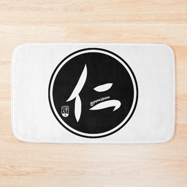 Item preview, Compassion Is Compassion - Japanese Kanji designed and sold by nihontees.