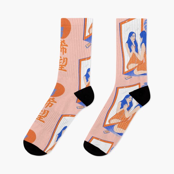 Item preview, Listen to Yourself designed and sold by rjartworks.