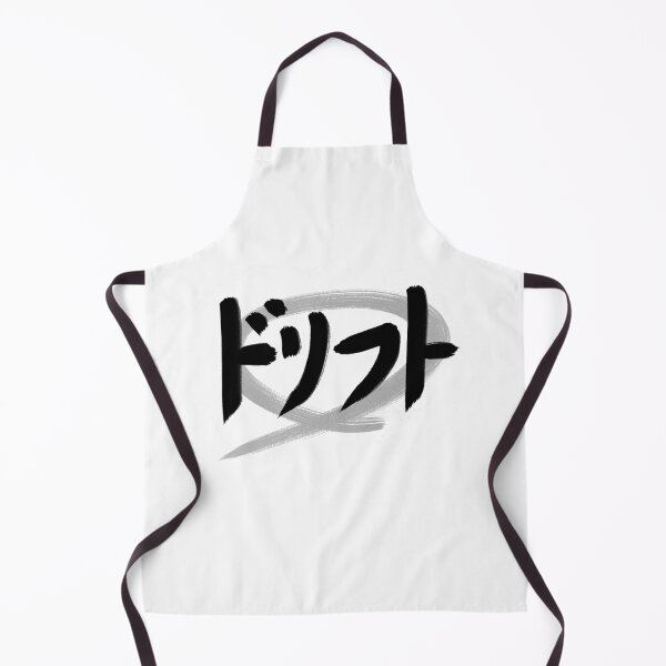 Item preview, Drift Japanese Kanji JDM Car Logo Sticker Art Samurai Japan Racing Art designed and sold by Marinaaa010.