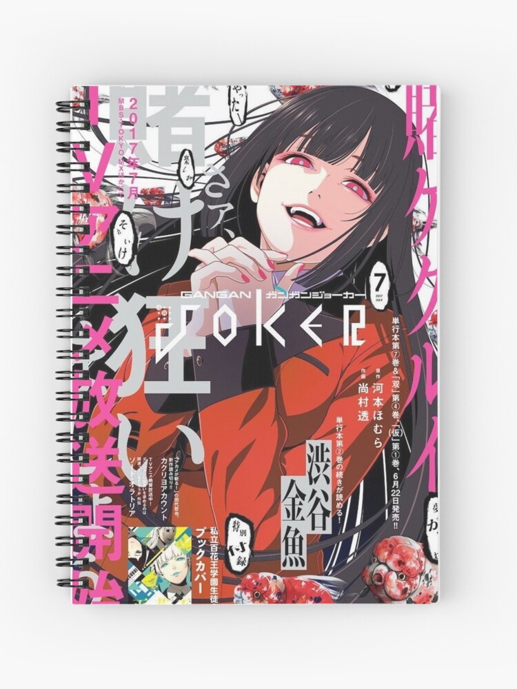 Kakegurui Yumeko Jabami Spiral Notebook Note Book Anime Girl