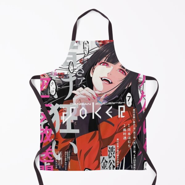 Item preview, Yumeko Jabami  Magazine Cover  designed and sold by simptrash.
