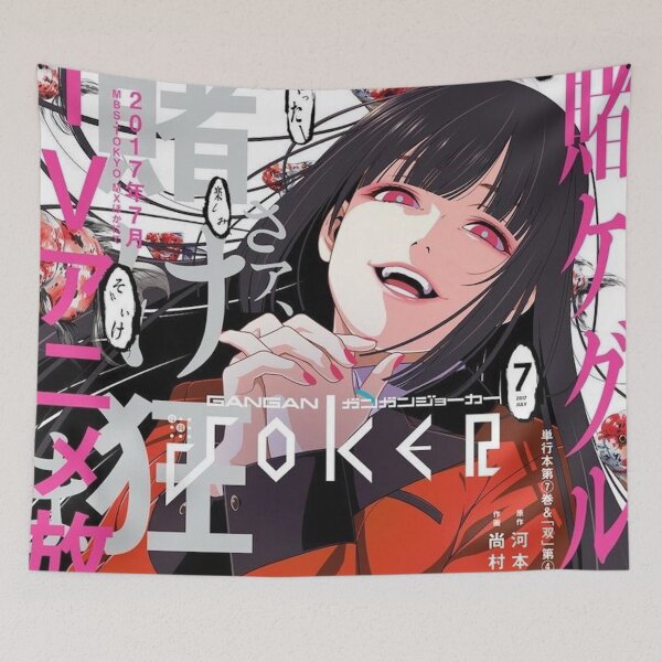 Item preview, Yumeko Jabami  Magazine Cover  designed and sold by simptrash.