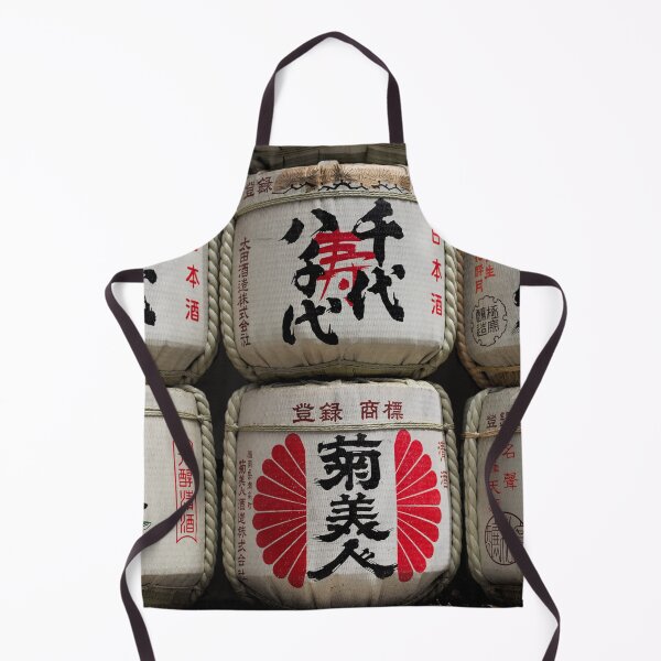 Item preview, Sake Barrels designed and sold by NanaPhoto07.