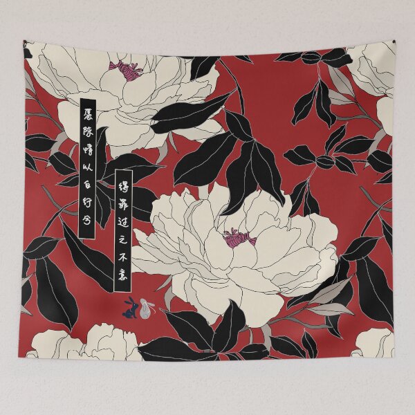 Artikelvorschau, MDZS / CQL-Maske [CHEN QING 陈情} entworfen und verkauft von slexskee.