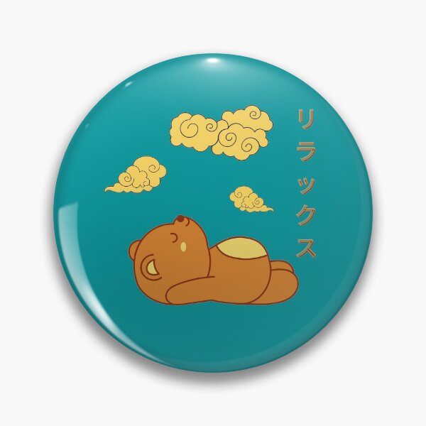 Item preview, Relaxing Bear Under Clouds designed and sold by InAsianSpaces.