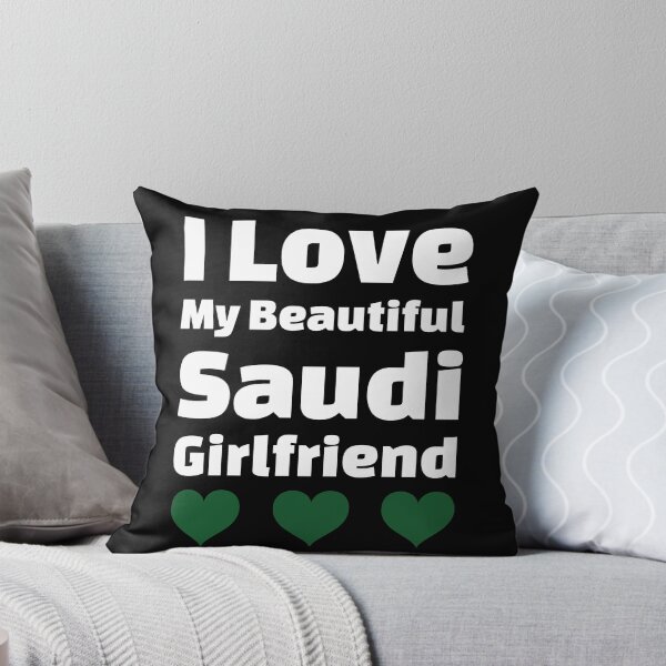 Item preview, Amo a mi hermosa novia saudita - Novia de Arabia Saudita designed and sold by DiceNLDesigns.