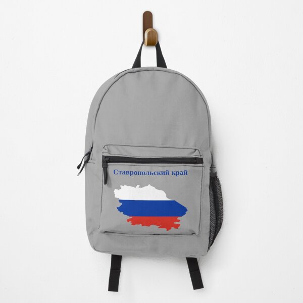 Item preview, Stavropol Krai Design, Russia designed and sold by marosharaf.