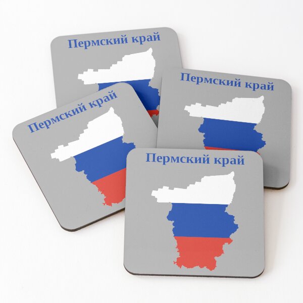 Item preview, Perm Krai Design, Russia designed and sold by marosharaf.