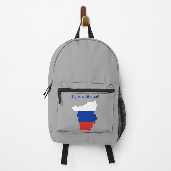 Item preview, Perm Krai Design, Russia designed and sold by marosharaf.