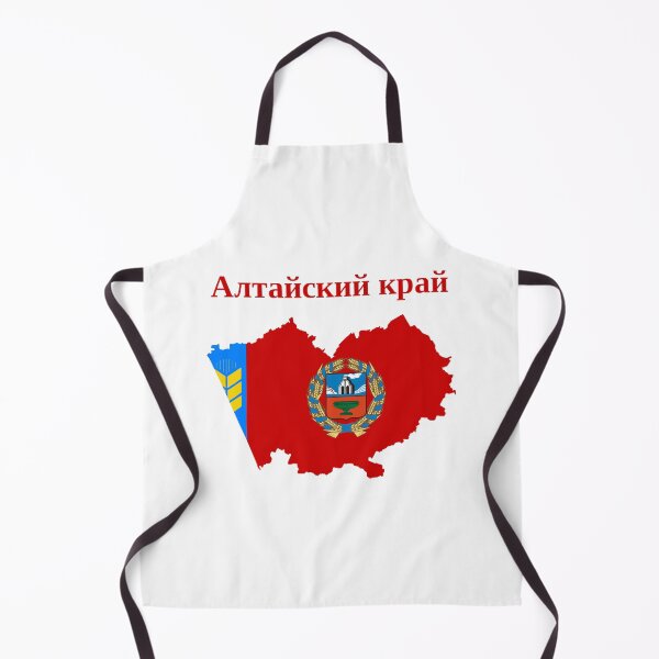Item preview, Altai Krai Design, Russia designed and sold by marosharaf.