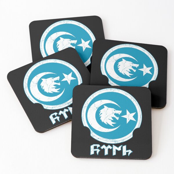 Item preview, Bozkurt designed and sold by NicGrayGraphic.