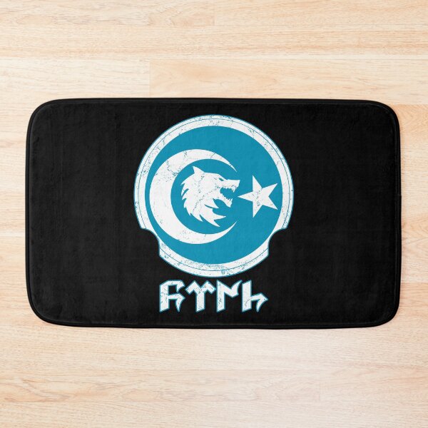 Item preview, Bozkurt designed and sold by NicGrayGraphic.